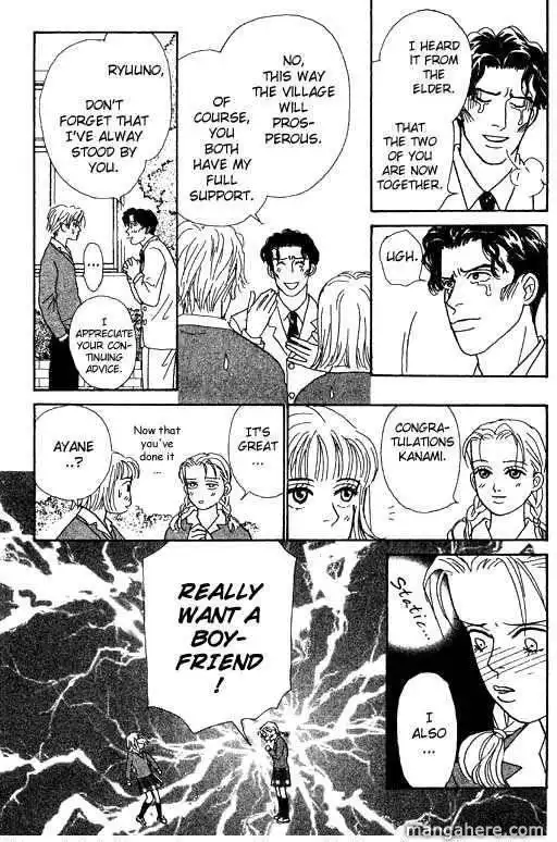 Virgin Wars Chapter 11 30